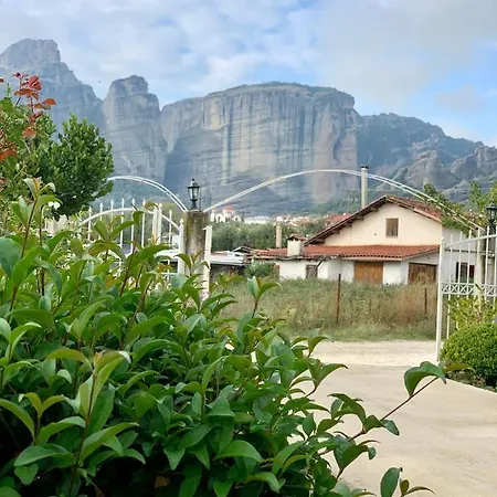 Bazpani House
